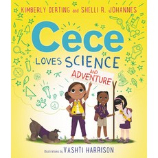 Cece Loves Science and Adventure 平裝版, Greenwillow Books, 英文