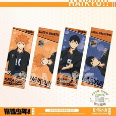 星河動漫 排球少年角色鐳射票套裝 應援書籤 7.8x21cm