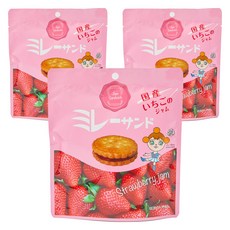 草莓果醬夾心餅乾, 21個, 6g