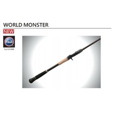 百有釣具 瑞典ABU WORLD MONSTER 槍柄雷強竿 WMSC-791XH/802XH 專為巨物設計, WMSC-791XH(槍柄)