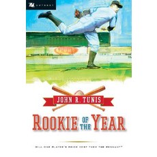 (英文圖書)Rookie of the Year 平裝版, Clarion Books, 英文
