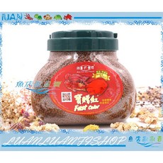 海豐寶贈紅血鸚鵡飼料950g(中粒)增艷飼料(上浮性)增色極品，快速增紅，色彩鮮豔, 1個