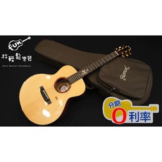 Trumon Lucky 600mini 楚門3.0 原廠公司貨 雲杉全單吉他 迷你旅行吉他 全館免運, 詳見包裝, 亮光原木色, 1個