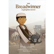 (英文圖書) The Breadwinner: A Graphic Novel 平裝版, Groundwood Books, 英文