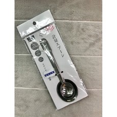 日本製 不鏽鋼 3入量匙