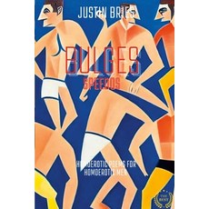 (英文圖書) Bulges: homoerotic poems for homoerotic men 平裝版, Lulu.com, 英文