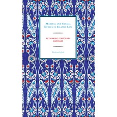 (英文圖書) Marital and Sexual Ethics in Islamic Law: Rethinking Temporary Marriage 精裝版, Lexington Books, 英文