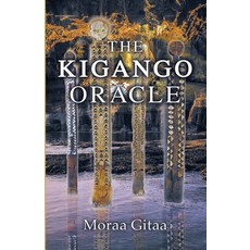 The Kigango Oracle 平裝版, Worlds Unknown Publishers, 英文