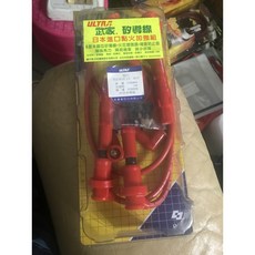 武家 8MM米銅蕊矽導線高壓線 現代 Tucson 2.0 SUV 點火加強組, 詳見包裝