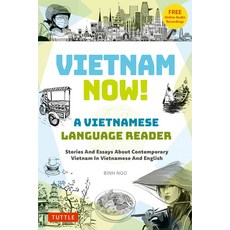 (英文圖書) Vietnam Now! a Vietnamese Language Reader: Bilingual Stories and Essays about C... 平裝版, Tuttle Publishing, 英文