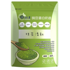 孅豌美 豌豆蛋白奶昔-抹茶清新 高纖高鈣 分離豌豆蛋白 優質蛋白, 500g, 1個