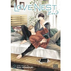 (英文圖書) Love Nest 2nd Vol. 2 平裝版, Sublime, 英文