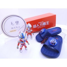 ULTRAMAN 力霸王拖鞋 電燈拖鞋 微足弓支撐 可碰水 台灣製