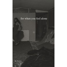 (英文圖書) For When You Feel Alone 平裝版, Blurb, 英文