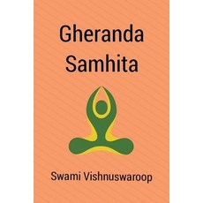 (英文圖書) Gheranda Samhita 平裝版, Divine Yoga Institute, Kath..., 英文