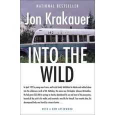 (英文圖書) Into the Wild Prebound, Turtleback Books, 英文, 預裝訂版