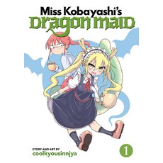 Miss Kobayashi's Dragon Maid 1, Seven Seas Entertainment Llc