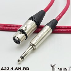 C SOUND 彩色線 XLR母轉6.3mm 6.5mm單音導線 TS轉平衡頭 擴大機麥克風 主機輸出 PA外場音響線材, 紫色,30cm