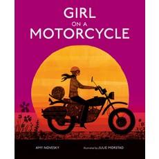 Girl on a Motorcycle:, Viking Books for Young Readers, 英文, 精裝版