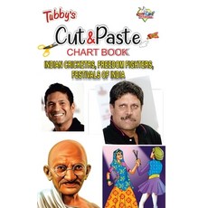 (英文圖書) Tubbys Cut & Paste Chart Book Indian Cricketrs Freemdom Fighters Festivals of India 平裝版, Diamond Pocket Books Pvt Ltd, 英文