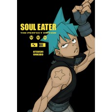 Soul Eater: The Perfect Edition 03 精裝版, Square Enix Manga, 英文