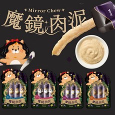 Abao 阿寶魔鏡肉泥 16g*4入 貓肉泥, 蝦蝦泥