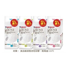 US BABY 優生 Lacta Flex 真母感奶嘴, 詳見包裝, 詳見包裝, 新款－Ｍ號（小Ｙ字孔）