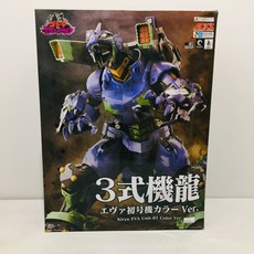 AOSHIMA 青島社 EVA限定 3式機龍 福音戰士 初號機配色 組裝模型, 1個
