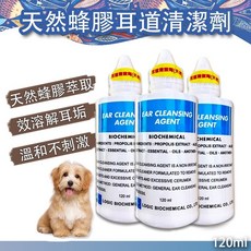 寵物清耳液, 120ml