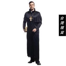 瘋狂派對 萬聖節傳教士服裝 神父變裝派對服 大人黑色角色扮演服