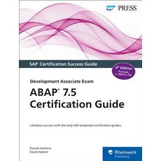 ABAP 7.5 Certification Guide: Development Associate Exam 平裝版, SAP Press, 英文