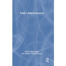 (英文圖書) Public Administration 精裝版, Routledge India, 英文