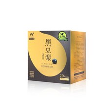 常景生機 高鈣藜麥益生菌黑豆漿，含黑芝麻，高鈣，獨立包裝，營養豐富，健康美味, 30g, 20個