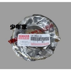 YAMAHA山葉 原廠剎車皮/剎車塊組 SWEET Limi VINO 歡喜 13P-WF53A-00