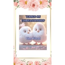 (英文圖書) In the Company of Poetry 精裝版, Creative Arts Management Ou, 英文