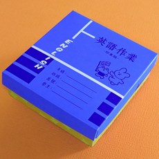 MICIA校園印章三件組，精美設計高品質材料，辦公教學皆適用，增添趣味與個人風格, SST-03國語作業簿, 1盒