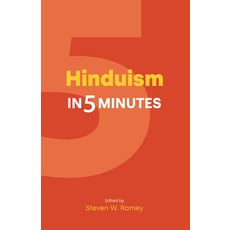 (英文圖書) Hinduism in Five Minutes 精裝版, Equinox Publishing (UK), 英文