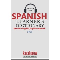 (英文圖書) Spanish Learner's Dictionary 平裝版, Independently Published, 英文