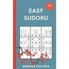 Easy Sudoku: 150 Easy Sudoku Puzzles with One Puzzle Per Page & Solutions in Back of Book 平裝版, Independently Published, 英文