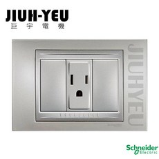 施耐德Unica Top系列開關 - 附接地單插座 (巨宇電機)