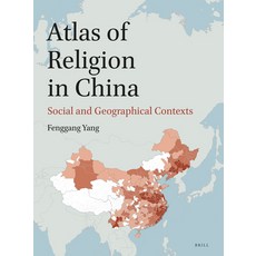 (英文圖書) Atlas of Religion in China: Social and Geographical Contexts 平裝版, Brill, 英文