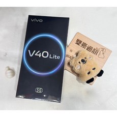 vivo V40 Lite 5G (12/256G) 銀色 全新未拆封 保固一年 5G手機, 1個, 256GB