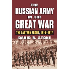 (英文圖書) Russian Army in the Great War: The Eastern Front 1914-1917 平裝版, University Press of Kansas, 英文