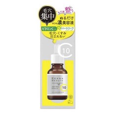 VC10維他命C濃縮精華液, 1個, 30ml