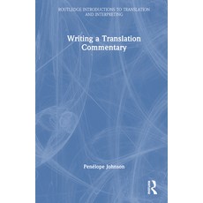 (英文圖書) Writing a Translation Commentary 精裝版, Routledge, 英文