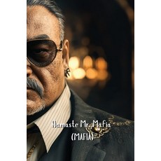 (英文圖書) Namaste Mr. Mafia (MAFIA) 平裝版, Leocadia Monroe, 英文