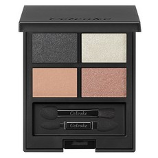 Celvoke 2022 AW Collection四色眼影盤 03 Neo Terracotta, 1個, 08