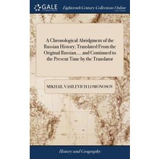 (英文圖書) A Chronological Abridgment of the Russian History; Translated From the Original Russian.... a... 精裝版, Gale Ecco, Print Editions, 英文