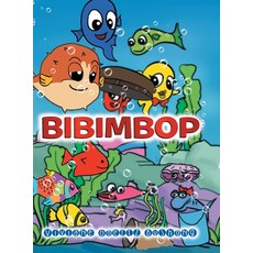 (英文圖書)Bibimbop 精裝版, Xlibris Us, 英文