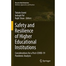 (英文圖書) Safety and Resilience of Higher Educational Institutions: Considerations for a Post-Covid-19 ... 平裝版, Springer, 英文